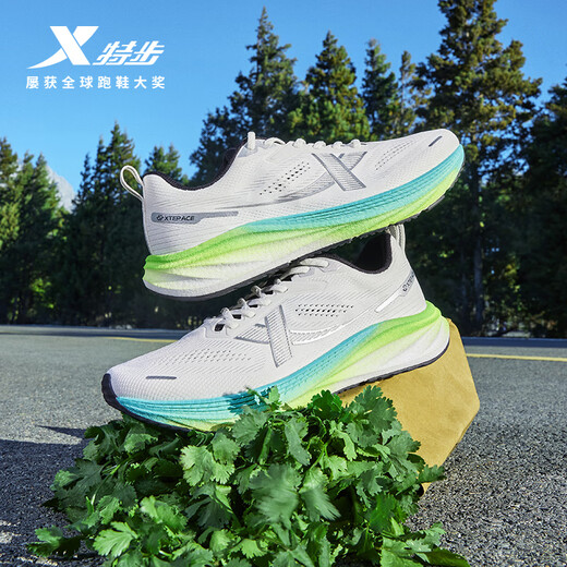 
Extstep thin-soled coriander men's running shoes sports shoes 2025 summer mesh lightweight shock-absorbing wide last body measurement running shoes