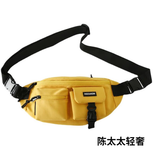 GPHF Japanese breast bag men's small bag Japanese versatile casual trendy brand crossbody bag waterproof shoulder bag student sports waist bag trendy black 689