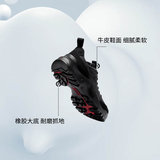 ECCO men's sports outdoor grippy wear-resistant thick-soled outdoor cross-country shoes cross-country 822354 black 43 HL