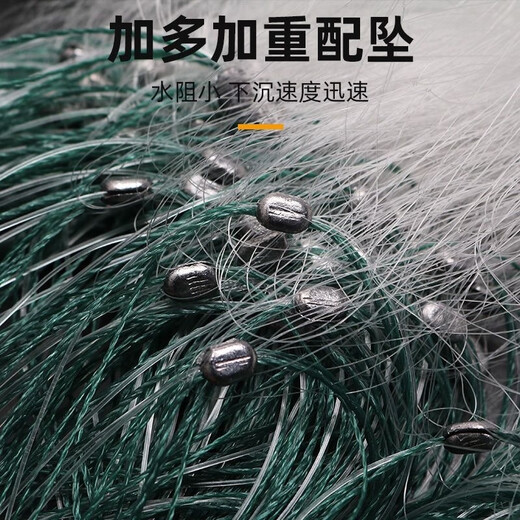 Kwai Yao single-layer floating net hanging net three-layer sunken net fishing net wire net hanging sub-fish net fishing crucian carp silver carp white strips single-layer floating net 1 finger 8 meters 0.7 meters high
