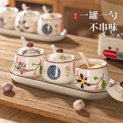 AILUKI Japanese ceramic seasoning jar three-piece combination seasoning jar salt shaker home kitchen seasoning box combination set spicy mix-and-match three-piece set + spoon tray