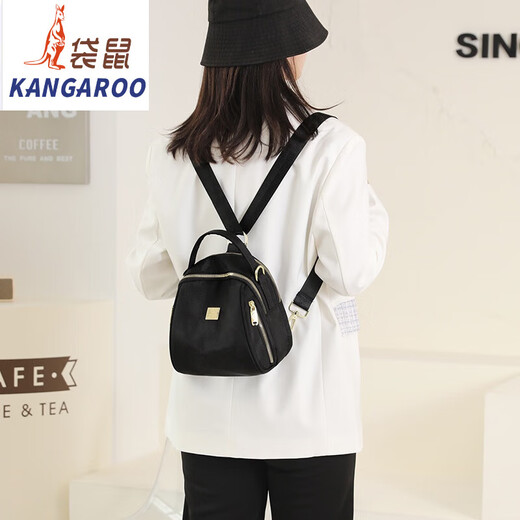 Kangaroo Oxford Tissu Women's Bag 2025 Nouvelle mode Lightweight Small Sac à dos Mini Mini Multifinection Nylon One-épaule Crossbody Bags Flagship Dark