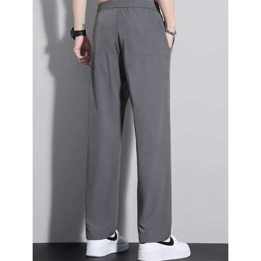 Katu Slim Silk Pantalones para hombres en verano delgada tendencia suelta tendencia suelta Drapea de nueve puntos Sports Sports de pierna ancha Black XL