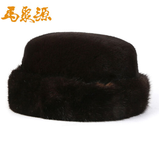 Ma Juyuan's new mink fur women's hat, men's hat, middle-aged and elderly hat, warm ear protection hat for the elderly, free hat for the elderly, Ahai L boutique women's hat brown 56cm