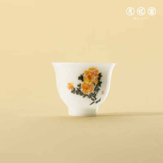 Yueji Kiln Twelve Flower Goddess Ice Jade Porcelain Cup (Part 1) 35ml 6 pieces