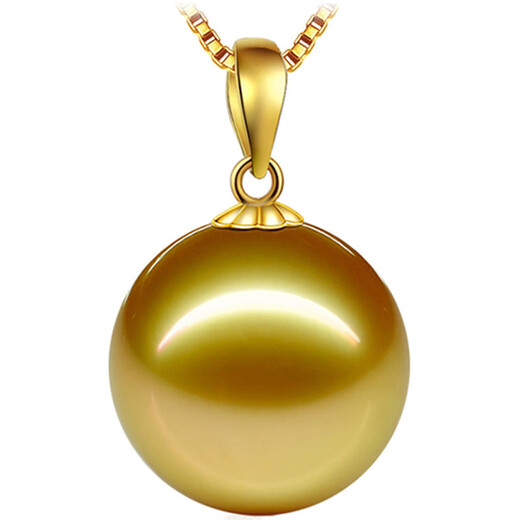 Two snow Nanyang mother-of-pearl gold pearl necklace 925 silver single pearl pendant necklace perfect round gift for girlfriend 16mm-17mm gold