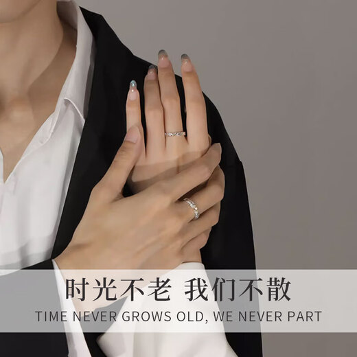 Zhou Baifu sterling silver sun and moon couple ring male and female pair ring student commemorative tail ring birthday gift for girlfriend