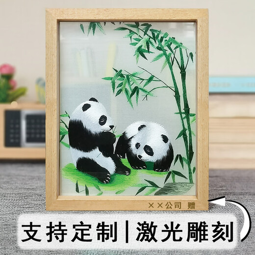 Laoxiuguan Shu embroidery panda double-sided embroidery ornaments crafts Chinese-style gifts for foreigners souvenirs Beech wood frame-Bamboo Panda (JD shipment)