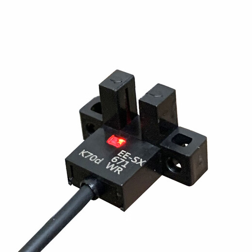 Fotoelektrischer Schalter vom Typ U-Slot mit Draht EE-SX670WR/671/SX672A/673/SX674/675/76/77WR EE-SX676WR NPN NPN-Induktion 1 Meter (Standard auf Lager)