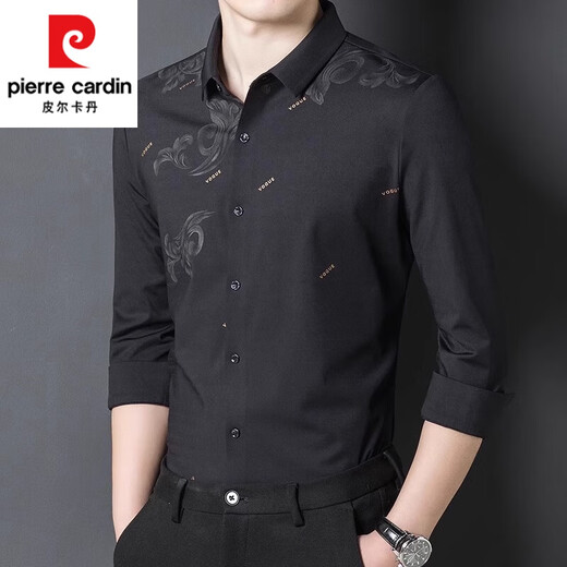 皮尔卡丹（pierre cardin）长袖衬衫男2025春秋新款中青年男士免烫休闲爸爸男装修身上衣服男 6627 红色【春秋款不加绒】 M