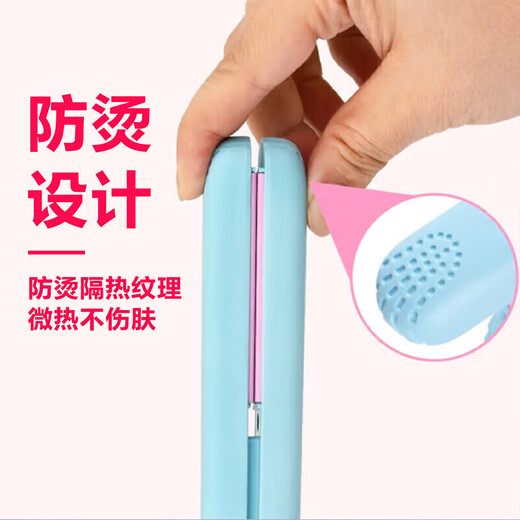 Hair straightening splint, curling and straightening, dual-purpose straight plate clip, bangs splint, unisex small splint, mini curling iron, Chinese Valentine's Day gift for women, Taro Purple, event exclusive