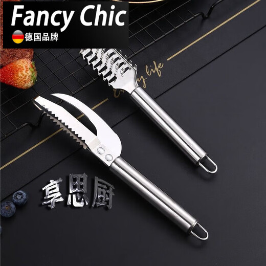 Xiongwochi Stainless Steel Kitchen Tools Shrimp Killing Knife, Shrimp Line Cleaning, Shrimp Gut Breaking, Fish Belly Knife, Fish Scale Remover, Peeling Knife, Three-piece Set of Fish Killing Knife + Scale Remover + Shrimp Line Knife, Upgraded Thickened Stainless Steel