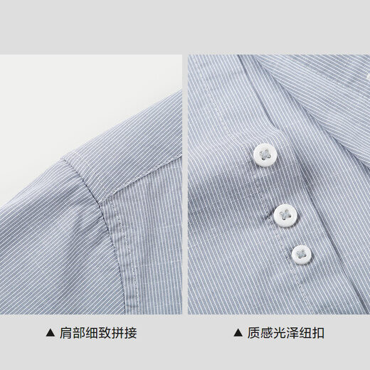 海澜之家短袖衬衫男夏季25纯棉制扣领时尚休闲衬衣男HNECD2J005A