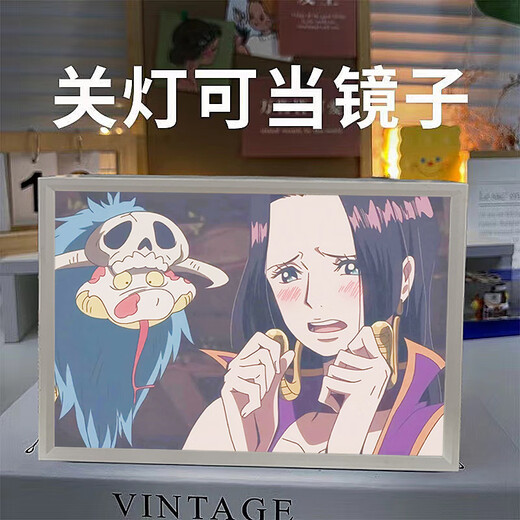 Classic Japanese comic One Piece lighting painting desktop mirror painting Ace Luffy peripheral decorative light painting niche advanced 15775 Empress 3 mirror black frame 16.5*21 charging model