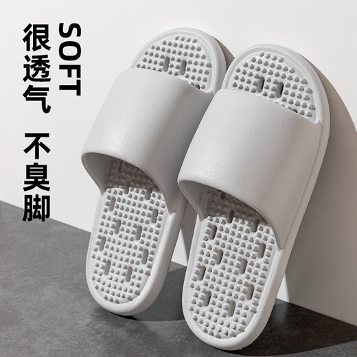 
She enjoys sandals for men and women in indoor bathroom bathing, anti-slip leak quick-drying massage TG263