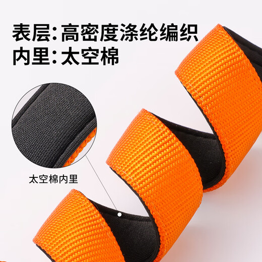 Petlimit dog collar collar small, medium and large dog collar teddy golden retriever dog leash collar pet supplies soft orange L