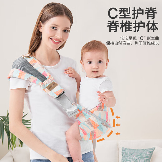 贝佑抱娃神器宝宝背带婴儿外出简易前抱式背娃小月龄婴幼儿童孩子背巾 几何-高品质简易便携(3-36个月)