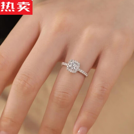 ROSENA SAMMI Eight Hearts and Eight Arrows Diamond Ring Ring Women's Moissanite Proposal Red Niche Design Chinese Valentine's Day Gift Cube Sugar Artificial One Carat Sugar Cube Ring Opening Adjustable