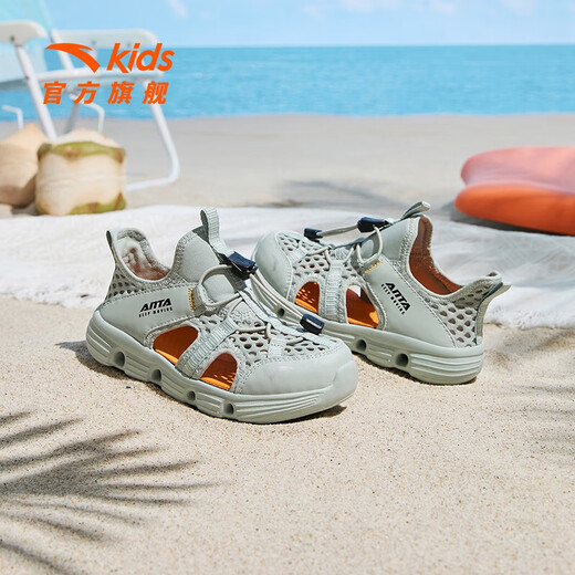 ANTA Children's Sandals Boys' Shoes 2025 Summer New Outdoor River Tracing Baotou One-Step Anti-Slip Beach Shoes Fairy Green-1 28