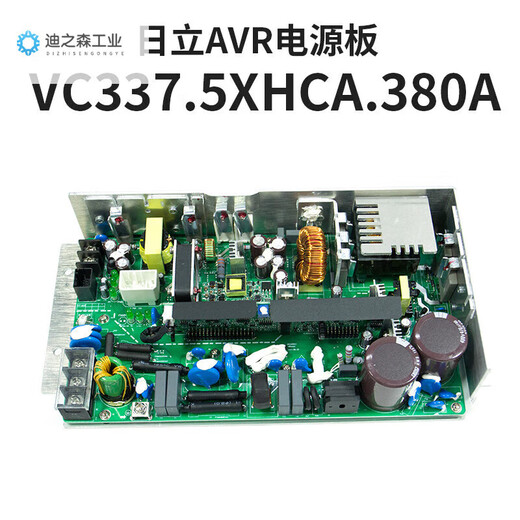 Original Hitachi MCA elevator VC337.5XHCA380A AVR six-light power box control cabinet power board original factory VE312XHCA380A