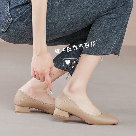 Belle nackte Farbe Schafsleder Oma Schuhe für Frauen Dicke Absätze 2024 Neue vielseitige quadratische Zehen