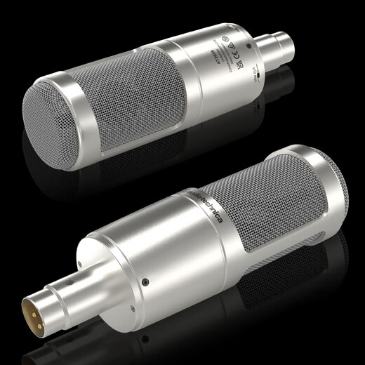 Audio-Technica AT2035 condenser microphone recording studio equipment set professional recording audio novel recording anchor live broadcast complete set of computer karaoke external sound card mobile phone microphone AT2035 Silver + Midi R2 GEN II sound card package