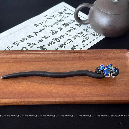 Two Worlds Happy Chinese style black wood high-end hairpin ancient style wooden hairpin horse skirt accessories auspicious cloud hairpin headdress hairpin auspicious cloud hairpin