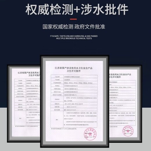 洁净世家适配沁园净水器滤芯KRL6903/6913小新小水钻小净灵小白鲸 三年无忧套餐400G