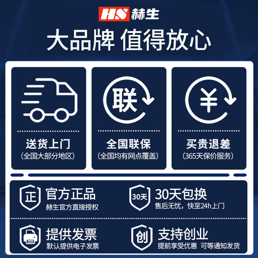 赫生展示柜商用冷藏大容量饮料保鲜柜超市便利店玻璃门冰箱风冷无霜立式啤酒柜 红色718L丨双门下机风冷