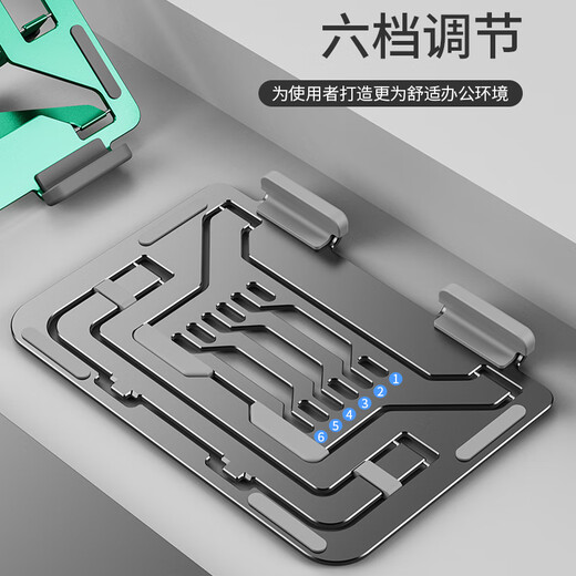 德锐斯原装数位板支架CTL672/472/6100/PTH660/460手绘板数位屏支撑架 PTH660金属支架 0x0cm