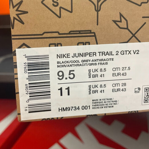耐克（NIKE）跑步鞋男鞋2025夏季新款低帮缓震运动鞋轻便耐磨透气舒适休闲鞋 HM9734-001黑/冷灰/煤黑 44