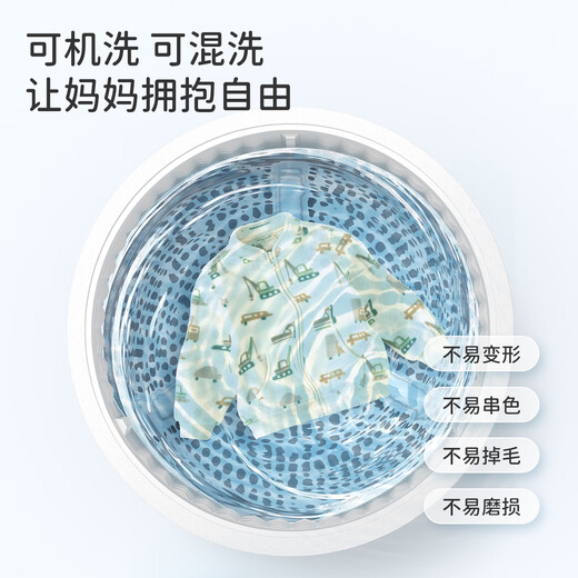 David Bella Hug Jacket Children's Polar Fleece Jacket Spring and Autumn Double-sided Fleece Boy Baby Fleece Jacket