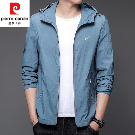 
Pierre cardin new sun protection clothes men's summer thin outdoor ice silk hooded sun protection clothes jacket top daddy jacket N9928 light gray XL 180 135-150Jin [Jin equals 0.5 kg]