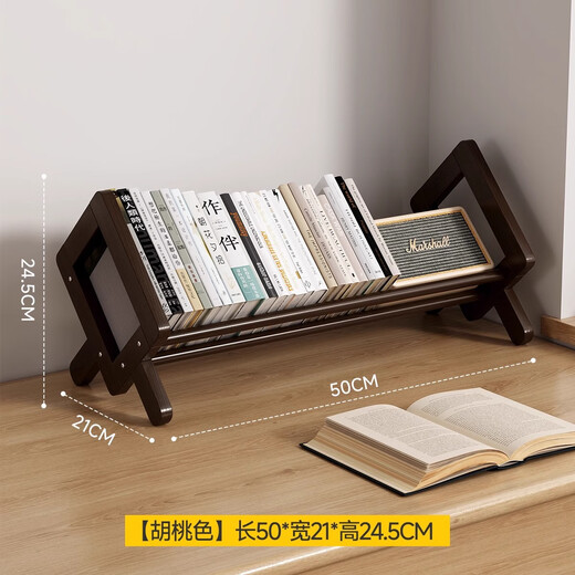 Small craftsman bookshelf desktop storage rack office desk storage storage rack desk storage file rack walnut color 50cm long