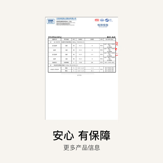 URAs 25 Neues Produkt yu Shuxin gleicher Stil wie dreidimensionale Brustpolsterweste der Brust-Hosenträger für Frauen, die einen schönen Rücken-BH tragen [Yu Shuxin gleicher Stil] Schwarz S für 45-50 kg geeignet sind