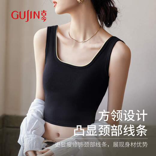 古今（GUJIN）交叉美背内衣女背心文胸一体带胸垫吊带内搭外穿修身打底上衣白色