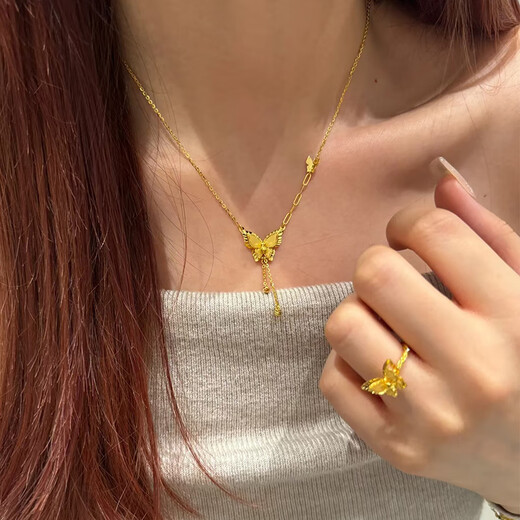 Shilian Gold Necklace Women's 999 Foot Butterfly Pendant Birthday Gift for Girlfriend on Valentine's Day Laser Butterfly Necklace 0.8g