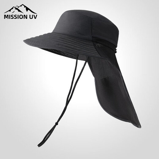 Mission UV Männer und Frauen Sonnenschutzhut Sonnenhut Fischereifischer Hut Bergsteiger Hut Sommer Outdoor Anti-Ultraviolett Sonnenhut