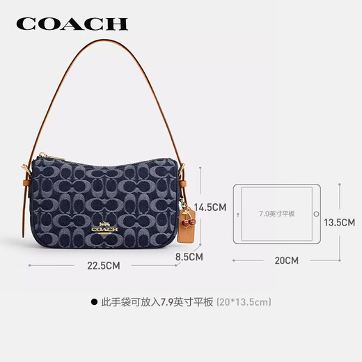 Coach (Coach) [Direkter Markenversorgung] Frauen Kailey Small One-Shoulder Handheld Crossbody Bag Stoff mit Leder Cy701imxia
