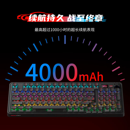 CHERRY CHERRY PIXIU98 customized keyboard Bluetooth three-mode wireless RGB hot-swap LCD display Gaming keyboard Compatible with WIN/MAC Fireworks Tea Roll