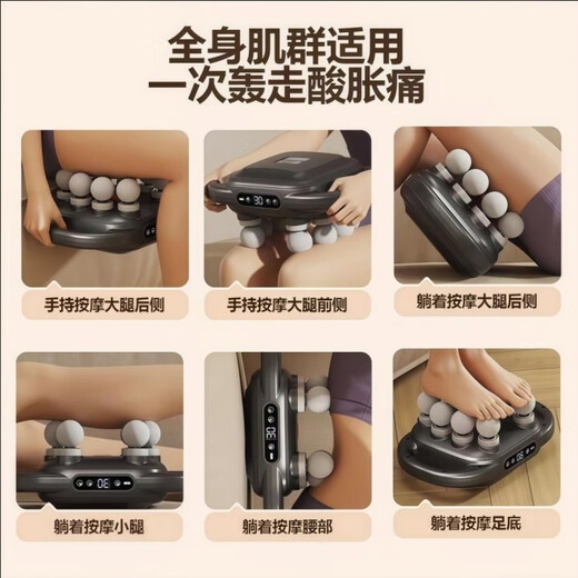 Chigo 24-head fascia gun professional-grade abdominal massager cervical spine, shoulder, neck and waist deep muscle relaxation massager fitness equipment gift box gift box 16-head gift box model - gray