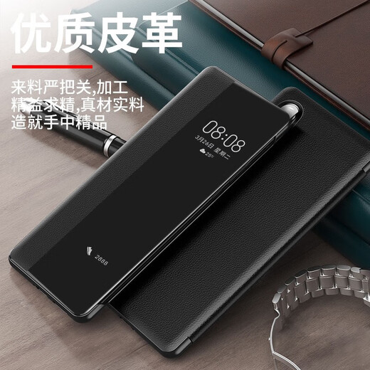 亿色师 适用 OPPOReno4pro手机壳翻盖式商务男士透明女款镜头全包硅胶防摔皮套 【OPPO Reno4】黑色-贈膜