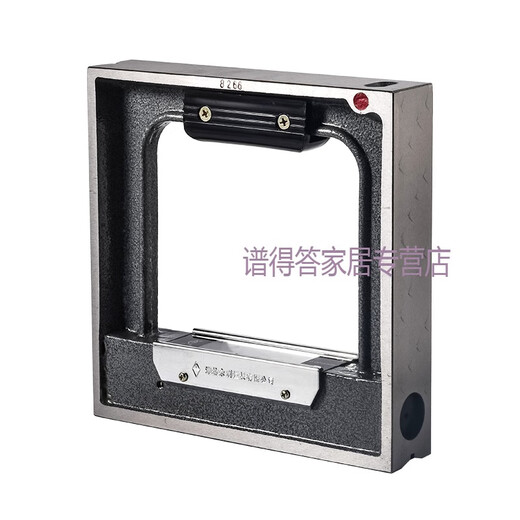 Ji Litian customized Weifang frame level high-precision small fitter precision mechanical frame debugging measuring instrument SK200 frame SK100*0.02