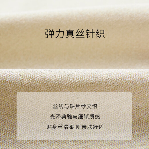 EP Yaying High-классная серия шелковая шелк v-образец V-образный жилет Sling Sweater 2025 Summer New Model 9905A Black S