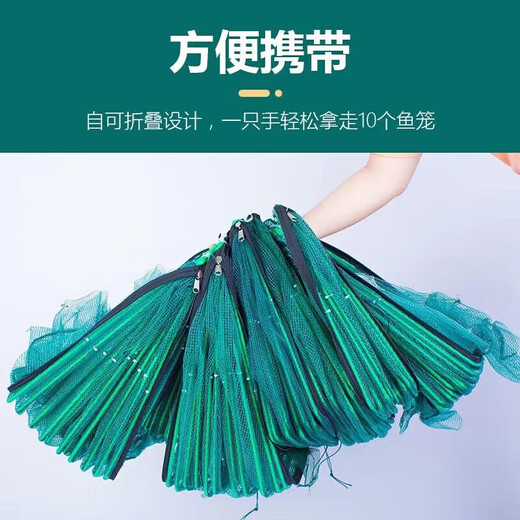 Youfanmeng fishing net, ground net, cage, lobster net, net pocket, auxiliary material, tool net, nylon net, 8-hole B square type