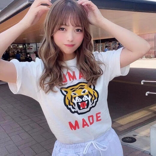 wvgapjup Human Made Cotton Pure Cotton Couple à manches courtes Cartoon Imprimé ouyang nana Le même t-shirt à cou rond 3878-conducteur de chiot de conduite blanc est sur le point de terminer la qualité de S est meilleure que les pairs