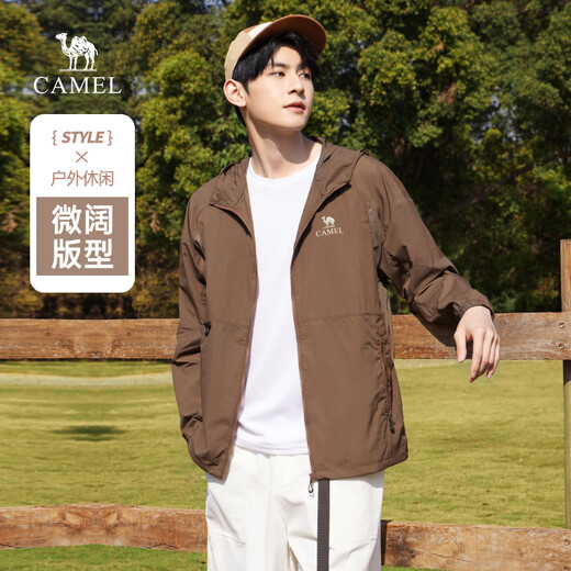 Camel (CAMEL) men's sun protection clothing spring and summer sun protection ice-sensitive quick-drying thin coat outdoor breathable fishing clothing M15BA6V066