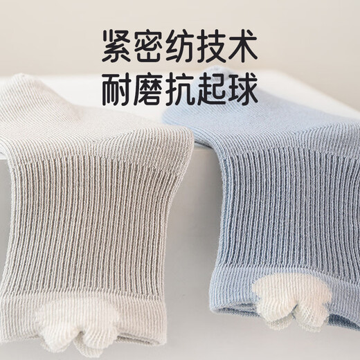 Aibaoshi Baby Socken Frühlings- und Sommer-Neugeborenen Socken für Jungen und Mädchen mittelschwere Socken für Kinder 3 Paar S-Größe Bär S755