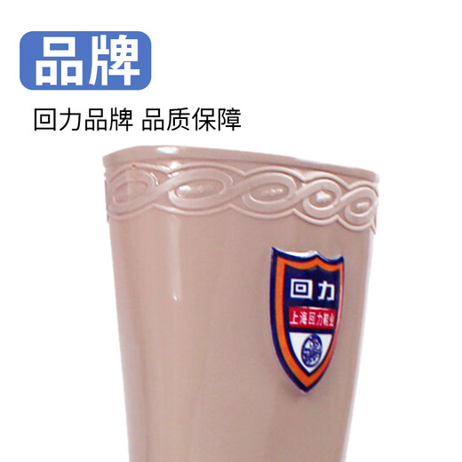 回力雨鞋女高筒雨靴时尚户外耐磨防滑胶鞋防水鞋长筒水靴03-1蓝中38