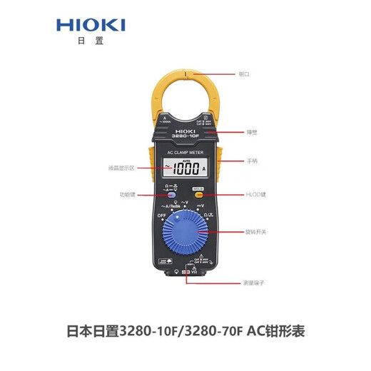 
XMSJHIOI Multimeter Small Smart New Imported Multimeter CM3291 Original